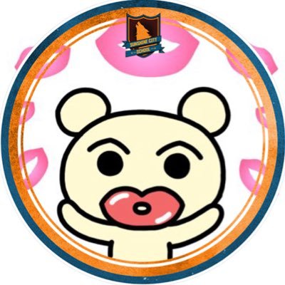 kagejst's profile picture. 어.....그렇대. 의사가 그렇대. 지랄병 진단 받았어. 1개월 시한부랜다. 지랄을 꾸준히 하는 것만이 내 살길이라고 하네.