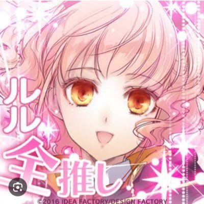 qe3WrKKFFQ84725's profile picture. 前のアカウント乗っ取られたぽく、新しく作り直した😭😭 @ki_ko_xinbx ←前のアカ　ゲーム大好きで気まぐれに呟きます 20↑ RPG、アクション、シミュレーションが好きで、ストーリーがいいゲームが特に好みです🙌　乙女ゲームもめちゃやります！