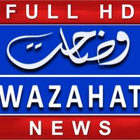 Wazahat News (@wazahatnews) 's Twitter Profile Photo