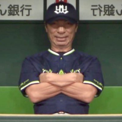 brxt1127's profile picture. G党 ('19年〜) #巨人 #giants / アニメ(#京アニ #けいおん！ 等)と野球観戦が好きです！ 無言フォロー失礼します #坂本勇人/#中山礼都/#丸佳浩/#亀井善行/#岡本和真/#長野久義/#中川夏紀
