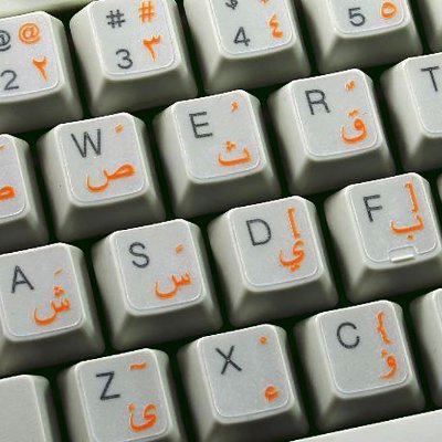 TeachesCoding's profile picture. Hamza, a programmer with 20+ years in UK tech industry, now teaches coding to his brothers worldwide. Free trial lessons available. Private message to book now.