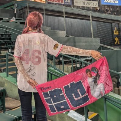 ビーちゃん🐐🅱️#新天地でも全力応援 (@chan_1127x) / Posts / X