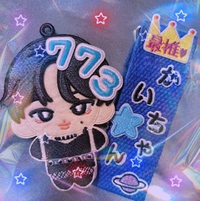 yuka0624_773lv's profile picture. 好き→七海ひろきさん♡／宝塚89期＆95期／永久輝せあさん／🥃໒꒱／キティ／ドラえもん／ニック🦊／天王はるか♅／卓球🏓／海🌊／ラッセン🐬／何もしてないのに前垢凍結😭……。