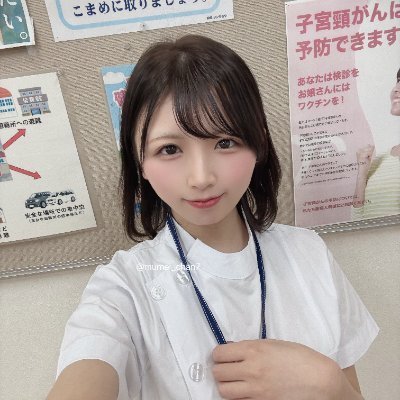 David3351120691's profile picture. 