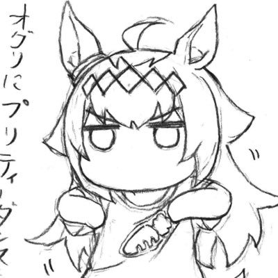 Uyu15124's profile picture. 