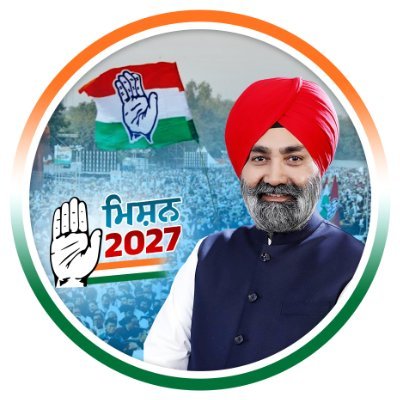 KuljitSinghBedi's profile picture. Deputy Mayor at Municipal Corporation, Mohali