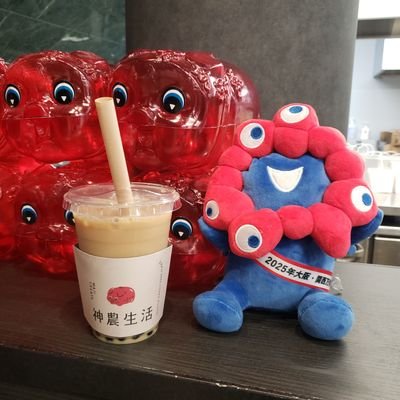 7pocchama7's profile picture. Hello