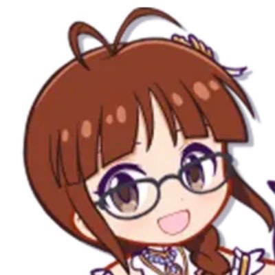 765octoP's profile picture. 無言フォロー失礼します👓アイマスプロデューサー(5年目)です👓詳細はツイフィールに👓秋月律子,上条春菜,荒木比奈,三峰結華などメガネアイドル中心に担当👓#アイマスP呑兵衛部 部員No.20👓#アイマスP食いしん坊隊 隊員