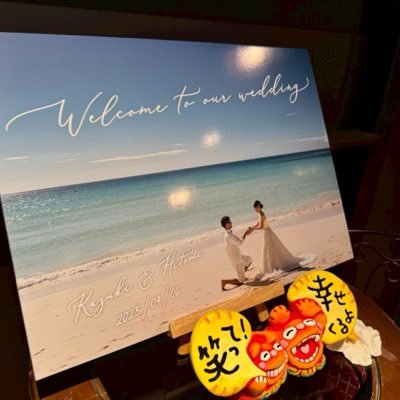 ForDesperate's profile picture. テスラ乗ってる旅行好き陸マイラー クリプト系やFX系も少々。。。色々興味あります☺️#Tesla #model3 #BTC #ETH #仮想通貨 #金ちゃん #金ちゃんオンラインサロン8期生 #MarriottPlatina #ANA