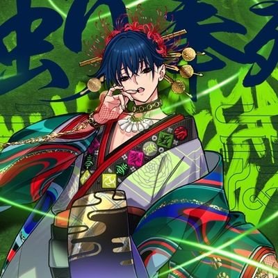 aaahannnnn's profile picture. 無言フォロー失礼しま
spcreek🚀☕️