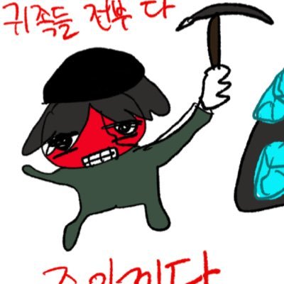 LepSh69uyX52727's profile picture. idv