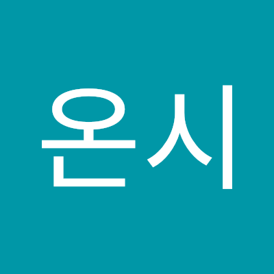 o8324373's profile picture. 어망세 천지우 오너
학교톡 이세린 오너