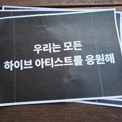 hplinbsa's profile picture. 