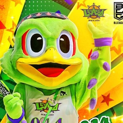 b1kzYTcHwr96717's profile picture. レバブー🟩/Bリーグ開幕当初から観に行ってたりしましたが、去年末くらいから熱心に観始めたまだまだにわかの🏀好きです