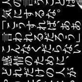 without7000's profile picture. 【X.Performer】