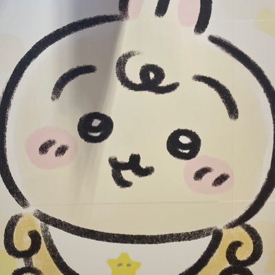 at_hm_'s profile picture. 