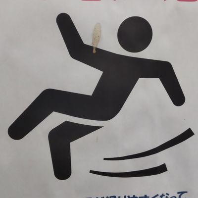 ZDXFcMRB88wkalD's profile picture. 株