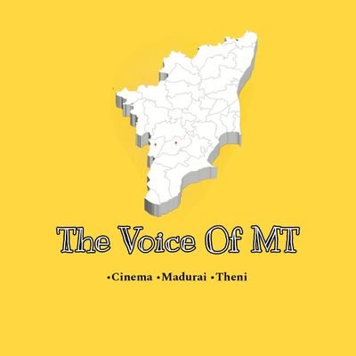 TheVoiceOfMT's profile picture. Cinema • Madurai • Theni | Daily Motivation
Real-time updates 🎬🌆✨
உங்க voice… நம்ம M-T கதைகள்!