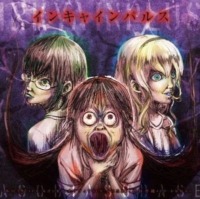 NotSanta44's profile picture. 🐦 Stay Halal