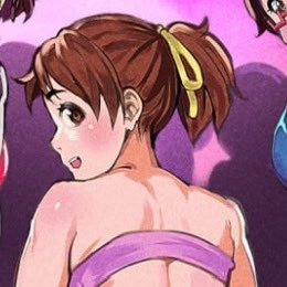 WritinLewdMan's profile picture. I write lots of good stuff here! I roleplay too, if you’re interested. But you’ll have to adhere to what I want. Thank you, and read all ya can!