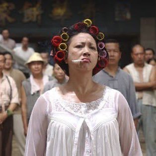 Amantie's profile picture. 