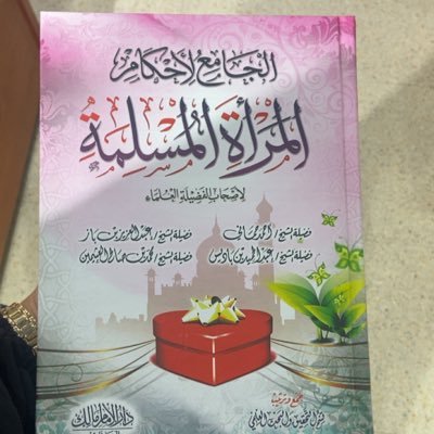 UneSerenite's profile picture. 