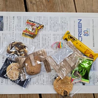 tyhwyX1ZWG58486's profile picture. 趣味垢
↑お気にのペリカンの万年筆🖋️クラシックM205アパタイト