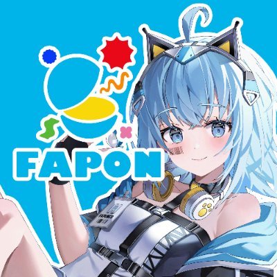 910inc's profile picture. ハズレなしオンラインくじ #FAPON 公式看板娘ファ・ポン子です🎊新着企画やキャンペーン情報、ポン子の日常などポストするポンよ🎉《運営会社VTuberマーケティングWACTOR：https://t.co/ooZTVJ6zbi ・自社VTuber事務所910inc：https://t.co/XAyUuUKWxW 》