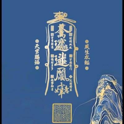 JohnsonChen0909's profile picture. 