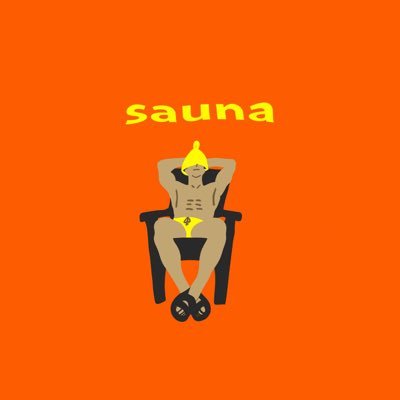 SAUNA_JPN's profile picture. 超初心者です！"𝙁𝙪𝙩𝙪𝙧𝙚 𝙀𝙣𝙙𝙚𝙖𝙫𝙤𝙧𝙨" (°̀ᗝ°́)وご指導ご鞭撻のほどヨロシクお願いします！ #サウナ #SAUNA #銭湯 #Sento