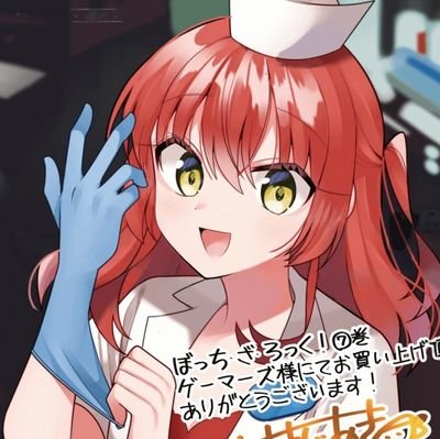 Open_Tech68's profile picture. Happiness... is not a fish that you can catch.