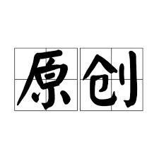 jesseboo881's profile picture. 为保障会员群质量，大量重金收购 SM 类 完整视频，联系✈️   
@sgyuac

完整版非电报用户 可在加盟平台深网处 搜 id yuancuangSM     https://t.co/JwvNUvWUSN    

自助电报群   https://t.co/2AskSGnnIy