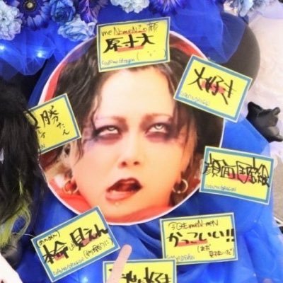 c_lqpm's profile picture. @mnmncdb 狂 ⚠️関西出没注意⚠️ 18 🚺