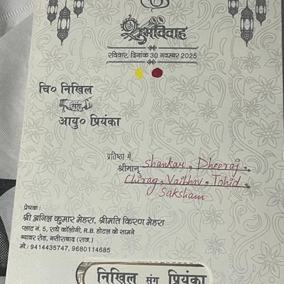 vipulbansal1010's profile picture. 