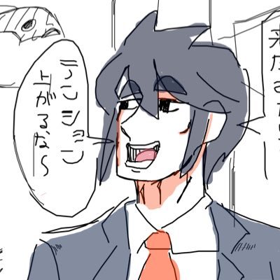 SEIPONN_EX's profile picture. YouTubeとTwitchで何かしてます。｜ドウモ／https://t.co/Zp4ldEoovk｜配信／https://t.co/edssCIAF6J｜切り抜き／https://t.co/dVfzgTIVMb｜#せ絵ぽん
