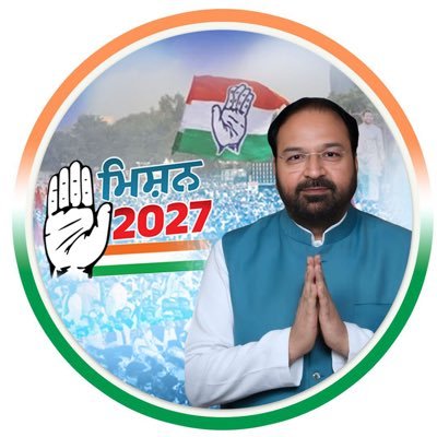 sukhwinderkotli's profile picture. MLA from Adampur Punjab Congress @incpunjab. special spokesperson Punjab. vice chairman SC department Punjab Congress.