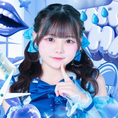 MEGAFON_iroha's profile picture. MEGAFON @MEGAFON_idol🌧 べいびーブルー担当🍼最年少16歳💙らむねいろは🍬チェキタグ▶#いろはといろどる日 なんでもタグ▶#いろいろきいていろはちゃん 撮可タグ▶ #いろちゃんかめら 2026.5.13 Zepp Diver City ワンマン📣