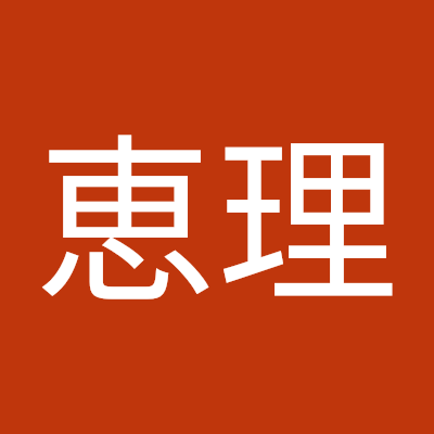 horikatu365's profile picture. 