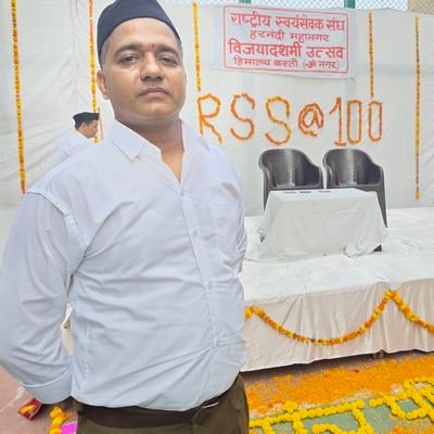 NOIDA_noidabjp's profile picture. *जटाटवी-गलज्जल-प्रवाह-पावित-स्थले
गलेऽव-लम्ब्य लम्बितां-भुजङ्ग-तुङ्ग-मालिकाम् 
डमड्डमड्डमड्डम-न्निनादव-ड्डमर्वयं
चकार
कार्यकर्ता भाजपा नोयडा महानगर उत्तरप्रदेश।