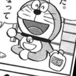 Emiria_Hiro's profile picture. LEAP FORWARD.