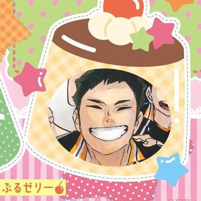 sawamurakoshi's profile picture. 大菅🧡 https://t.co/pmfneE1kxp & https://t.co/fPZDrtvPQQ defender