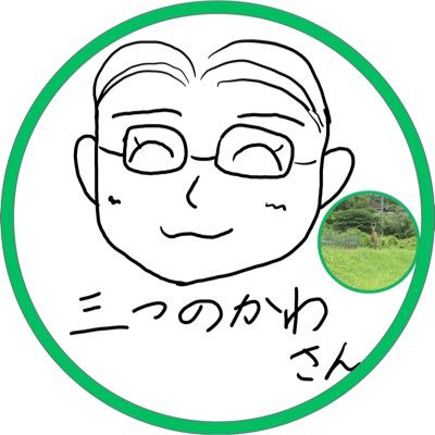 three_river06's profile picture. 「ラフｘラフ」を応援する専用アカ❤️‍🔥。#ラフラフ #ラフり隊 #高梨結 #ゆい広報部 情熱の広報部
※エロ垢、勧誘垢等は即通報&ブロック！（「いいね」も）