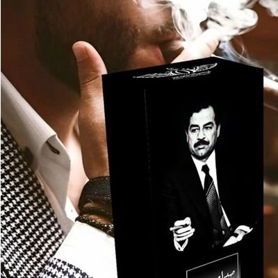 AbwZyz58338's profile picture. مايفضح أسرار الضماير.......... سووووي الشوووق..