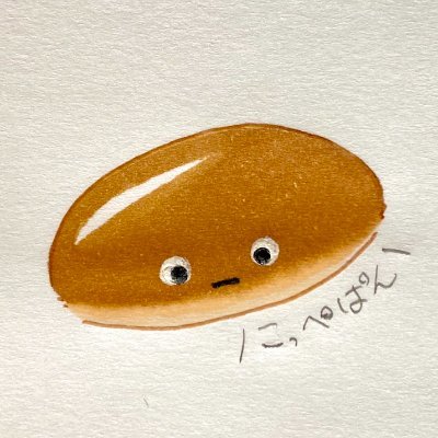 koha_koppepan's profile picture. 高専のこっぺぱんです。テクノロジーに興味あり、ものづくり大好き。
React,React Native/C++/C/時々Python
基盤設計等ハードも触ります
小説、イラスト、漫画、演劇脚本など創作活動で暴れ回ります
全体的にパンを名乗っています