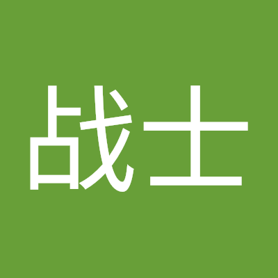 ZhanShi58332's profile picture. 