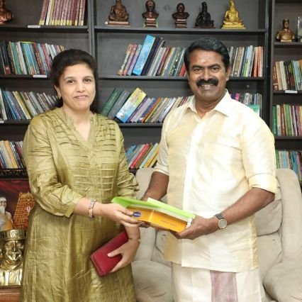 Gloryannie1's profile picture. Former Member of Child Welfare Committee