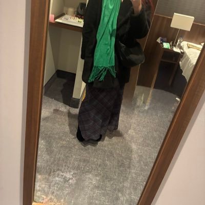 Aoibhiin's profile picture. Activist / Feminist /She/Her