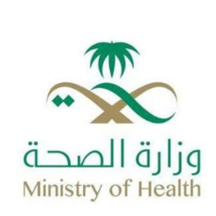 19051993's profile picture. شغـــــــــــــــــــــال الان
#سكليف 
🇸🇦#اجازة_مرضية
🇸🇦#عذرطبي
🇸🇦تاريخ قديم تايخ جديد ارسل وابشر
🇸🇦تنزل لك ف #صحتــــــي
🇸🇦تقـبل لـجميع الموظفين