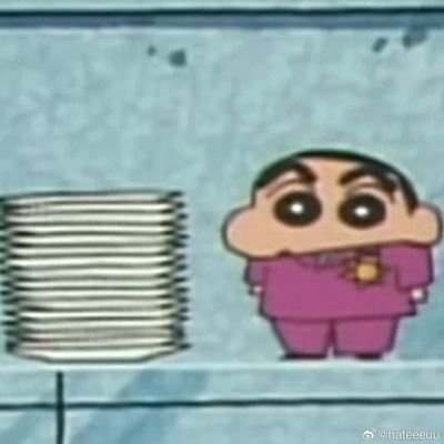 shinchanbaik's profile picture. fan account | akun baik