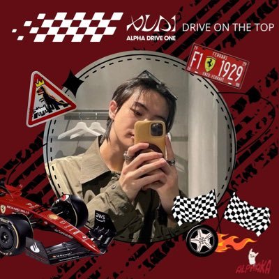 maviebeam's profile picture. 𖩩꙼ dedicated to 🦁🐭🐱🐶 of #알디원 — only yapping ab ald1